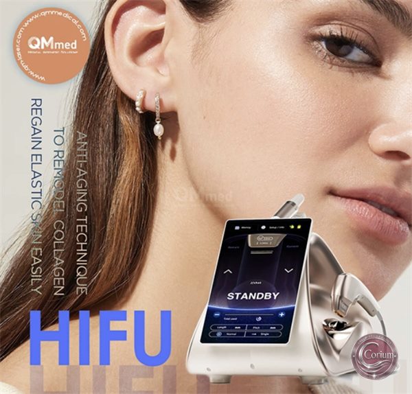 HIFU 12D — foto 6